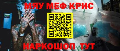 круглые Ипатово