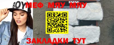 круглые Ипатово
