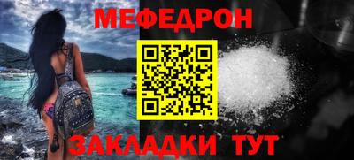марки nbome Изобильный