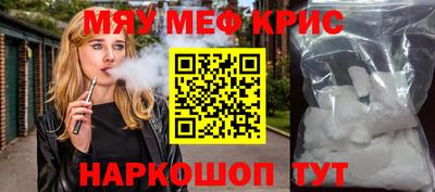 марки nbome Изобильный