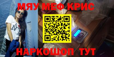марки nbome Изобильный