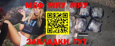 марки nbome Изобильный