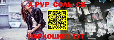 марки nbome Изобильный