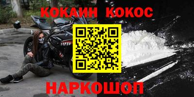 круглые Ипатово