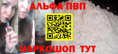 круглые Ипатово