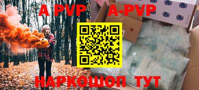 круглые Ипатово