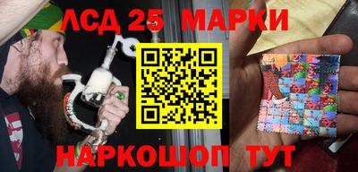 круглые Ипатово