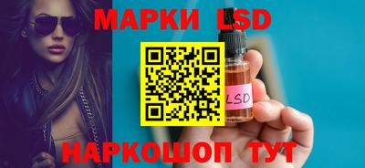 круглые Ипатово