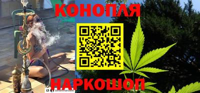 спайс Ирбит