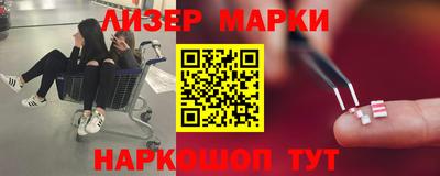 круглые Ипатово