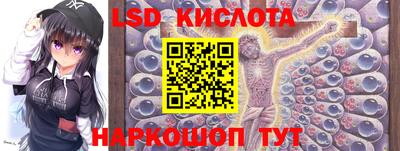 круглые Ипатово