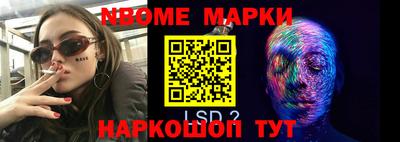 круглые Ипатово