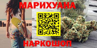 спайс Ирбит