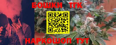 круглые Ипатово
