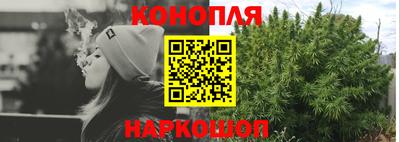 спайс Ирбит