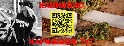 круглые Ипатово
