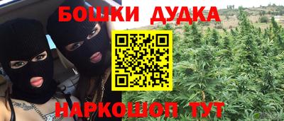 круглые Ипатово