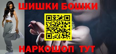 спайс Ирбит
