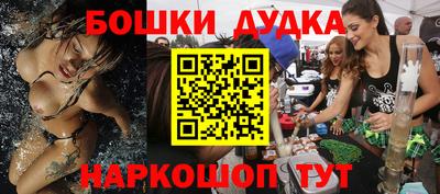 круглые Ипатово