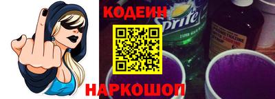 альфа пвп VHQ Кимры