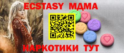 марки nbome Изобильный