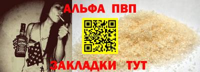 марки nbome Изобильный