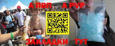 марки nbome Изобильный