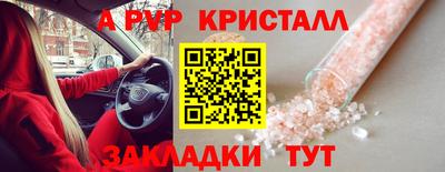 круглые Ипатово