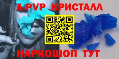 марки nbome Изобильный