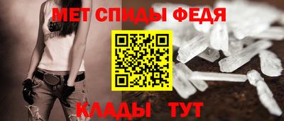 марки nbome Изобильный