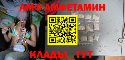 каннабис Кингисепп