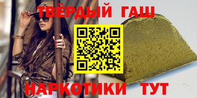 марки nbome Изобильный