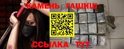 спайс Ирбит