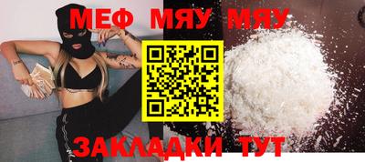 марки nbome Изобильный