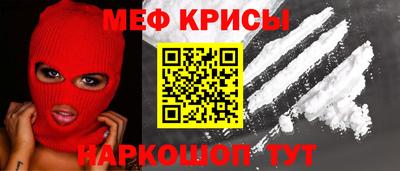 круглые Ипатово